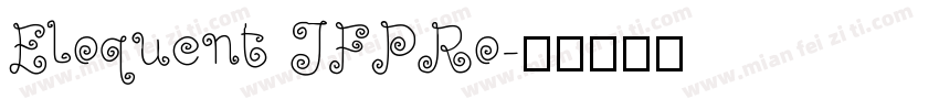 Eloquent JFPRo字体转换